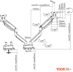 Кронштейн Ultramounts UM718 (127000)