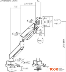 Кронштейн Ultramounts UM717 (126999)