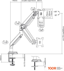 Кронштейн Ultramounts UM708 (СЕРЕБРИСТЫЙ) (126995)