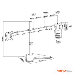 Кронштейн Ultramounts UM706 (126994)