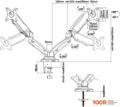 Кронштейн Ultramounts UM705 (ЧЕРНЫЙ) (126993)