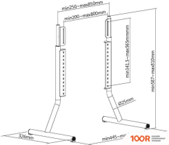 Кронштейн Ultramounts UM505 (ЧЕРНЫЙ) (126992)