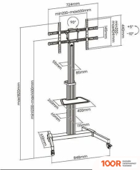 Кронштейн Ultramounts UM307W (126989)