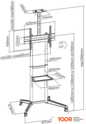 Кронштейн Ultramounts UM268 (126984)