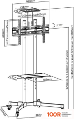 Кронштейн Ultramounts UM262 (126983)