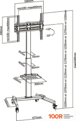Кронштейн Ultramounts UM252 (126982)