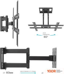Кронштейн Tuarex ALTA-655 (126968)
