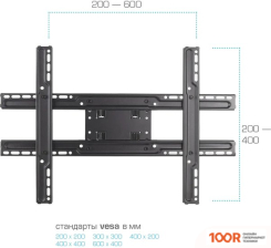 Кронштейн Tuarex ALTA-655 (126968)