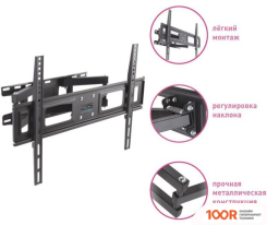 Кронштейн Tuarex ALTA-605 (126966)
