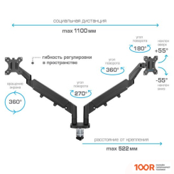 Кронштейн Tuarex ALTA-15 (126961)