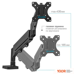Кронштейн Tuarex ALTA-14 (126960)