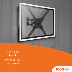 Кронштейн SunWind 5FS (126948)