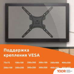 Кронштейн SunWind 5FS (126948)