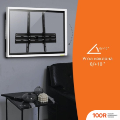 Кронштейн SunWind 4T (126947)