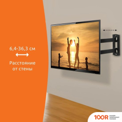 Кронштейн SunWind 3FS (126946)