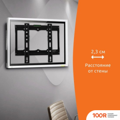 Кронштейн SunWind 2XS (126945)