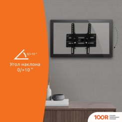 Кронштейн SunWind 2TS (126944)