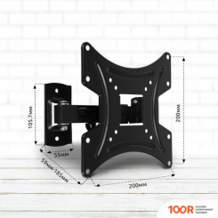 Кронштейн SunWind 2FS (126942)