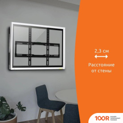 Кронштейн SunWind 1XS (126941)