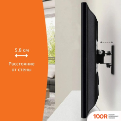 Кронштейн SunWind 1F (126938)