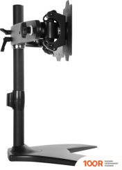 Кронштейн SilverStone ARM23BS-L (126923)