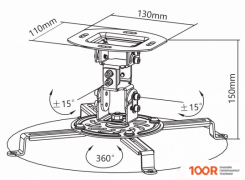 Кронштейн SBOX PM-18 (126913)