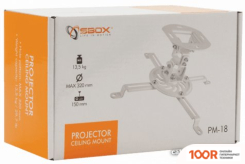 Кронштейн SBOX PM-18 (126913)