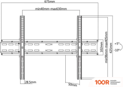 Кронштейн SBOX PLB-2546T (126895)
