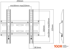 Кронштейн SBOX PLB-2522F (126891)