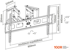 Кронштейн SBOX PLB-1348 (126887)
