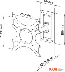 Кронштейн SBOX LCD-2901 (126860)