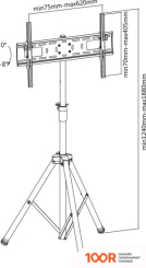 Кронштейн SBOX FST-846 (126855)