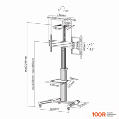 Кронштейн SBOX FS-446 (126854)