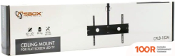 Кронштейн SBOX CPLB-102M (126847)