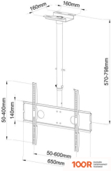 Кронштейн SBOX CPLB-102M (126847)