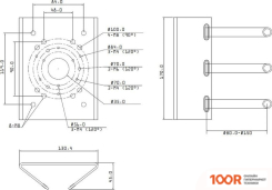 Кронштейн RVi 380BP (126834)