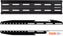 Кронштейн Rexant 38-0333 (126810)