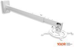 Кронштейн PL PRO-1500.W (126753)