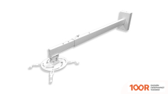 Кронштейн PL PRO-1500.W (126753)