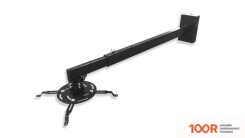 Кронштейн PL PRO-1500.B (126752)