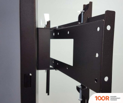 Кронштейн PL FS-400.B (126750)