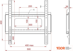 Кронштейн PL 400.B (126744)