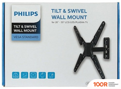 Кронштейн Philips SQM5432/51 (126742)