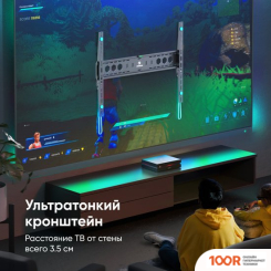 Кронштейн Onkron UF12 (126732)