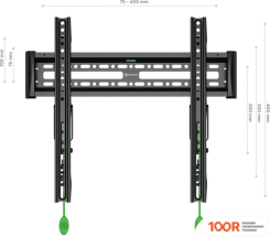 Кронштейн Onkron SN14 (ЧЕРНЫЙ) (126710)