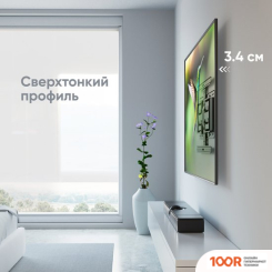 Кронштейн Onkron SM6 (ЧЕРНЫЙ) (126708)