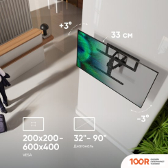 Кронштейн Onkron SM6 (ЧЕРНЫЙ) (126708)