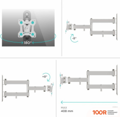 Кронштейн Onkron R4 (БЕЛЫЙ) (126707)