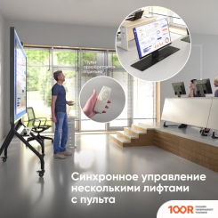 Кронштейн Onkron NWS-SC24 (ЧЕРНЫЙ) (126702)