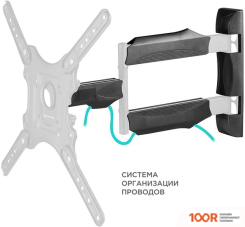 Кронштейн Onkron NP40 (ЧЕРНЫЙ) (126699)